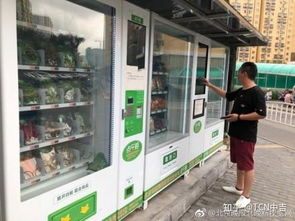 24小時(shí)無人自動(dòng)售貨機(jī)的優(yōu)勢(shì)與銷售模式解析