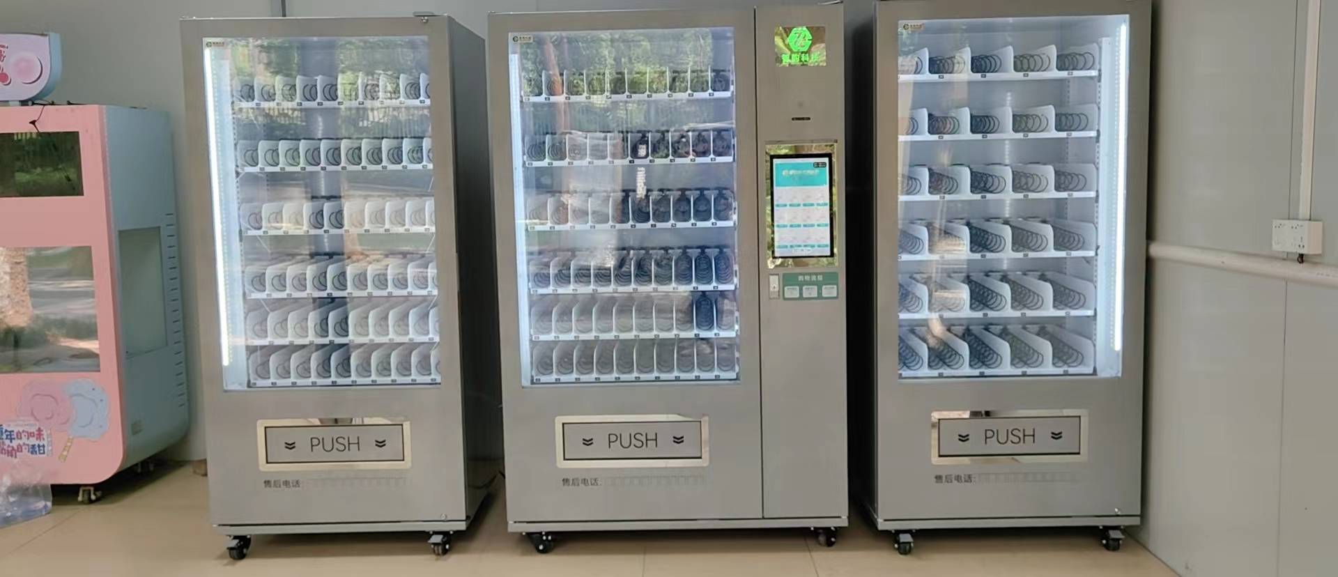 智慧新零售自動(dòng)售貨機(jī) 香港地鐵站里的24小時(shí)無人服務(wù)革命