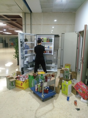 惠州24小時(shí)無人售貨機(jī) 免費(fèi)投放與銷售新機(jī)遇