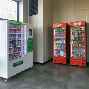 智能無人售貨機(jī)在樂平鎮(zhèn)的價(jià)格解析與選購(gòu)指南