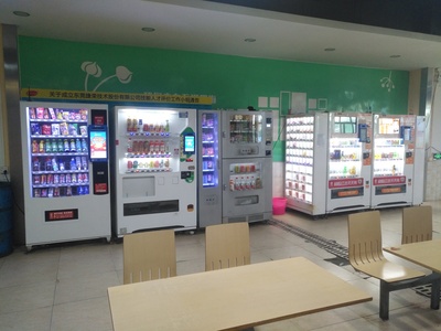 廣州中小學(xué)引入24小時無人自助售貨機(jī) 便捷背后的教育新考量