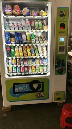 24小時無人售貨機(jī) 廠家直銷模式下的新零售革命