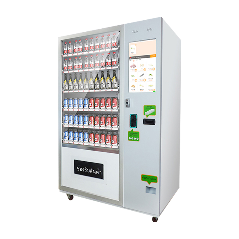 納麗雅Naliya自動售貨機 24小時無人售貨開啟智能零售新機遇