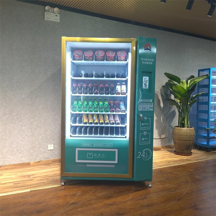 天津食品集團無人售賣機服務及24小時無人售貨機銷售指南