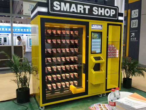 物聯網智能售貨機 開啟24小時無人零售新紀元