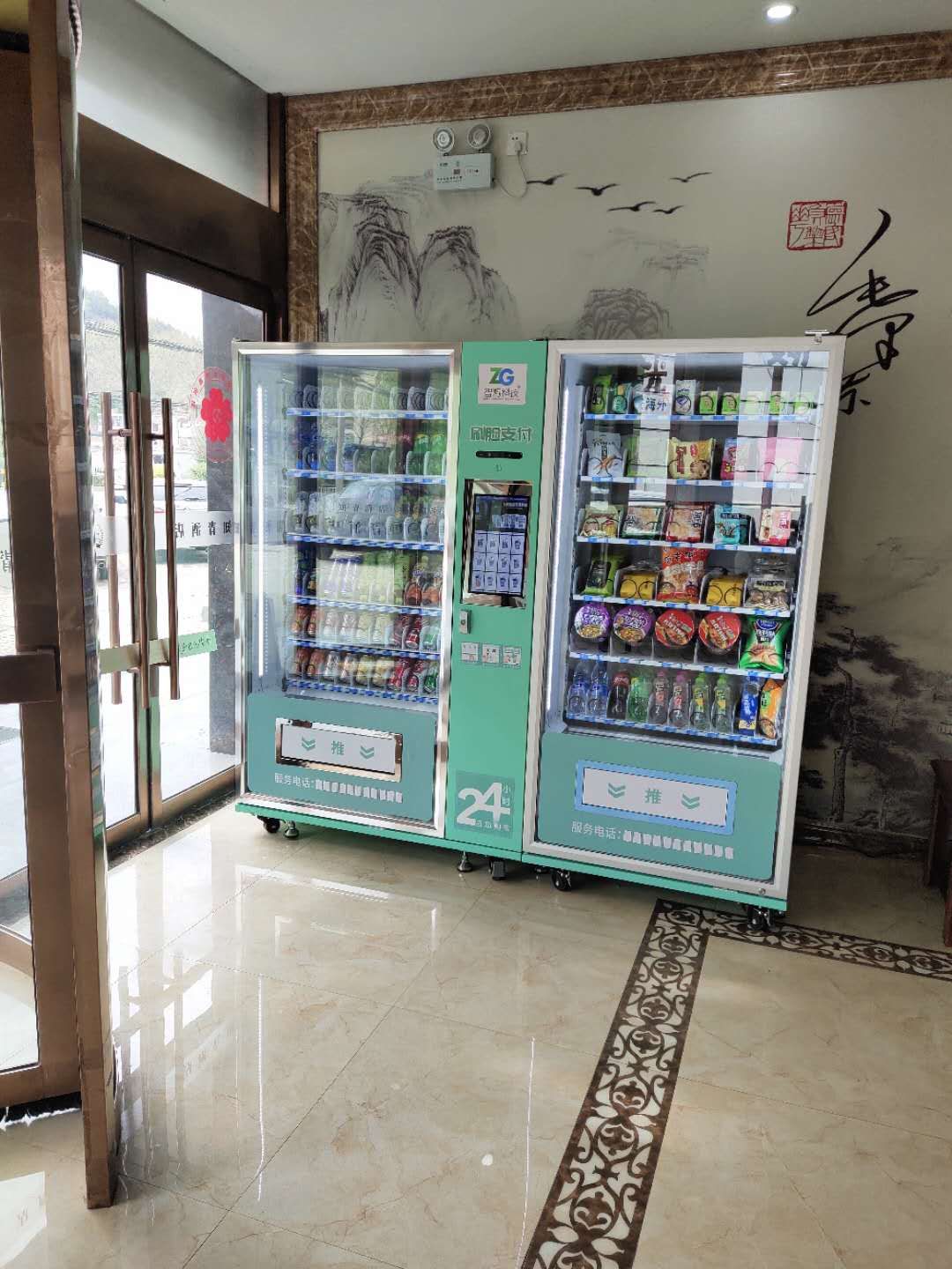 24小時無人售貨機 廠家直銷，智能零售新紀元