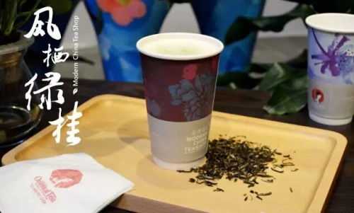 茶顏觀色 何以在激烈競爭中連獲好評，引領茶飲新風尚