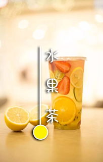 真希の茶空降勒泰 鮮爽飲品免費喝，甜蜜軟歐包等你來